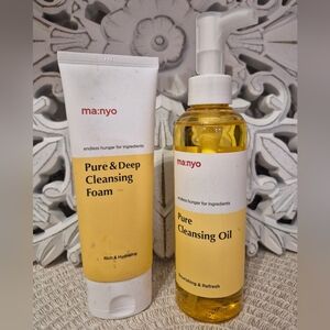 Pure & Deep Cleansing Foam And Pure Cleansing Oil - Korean Skincare Set